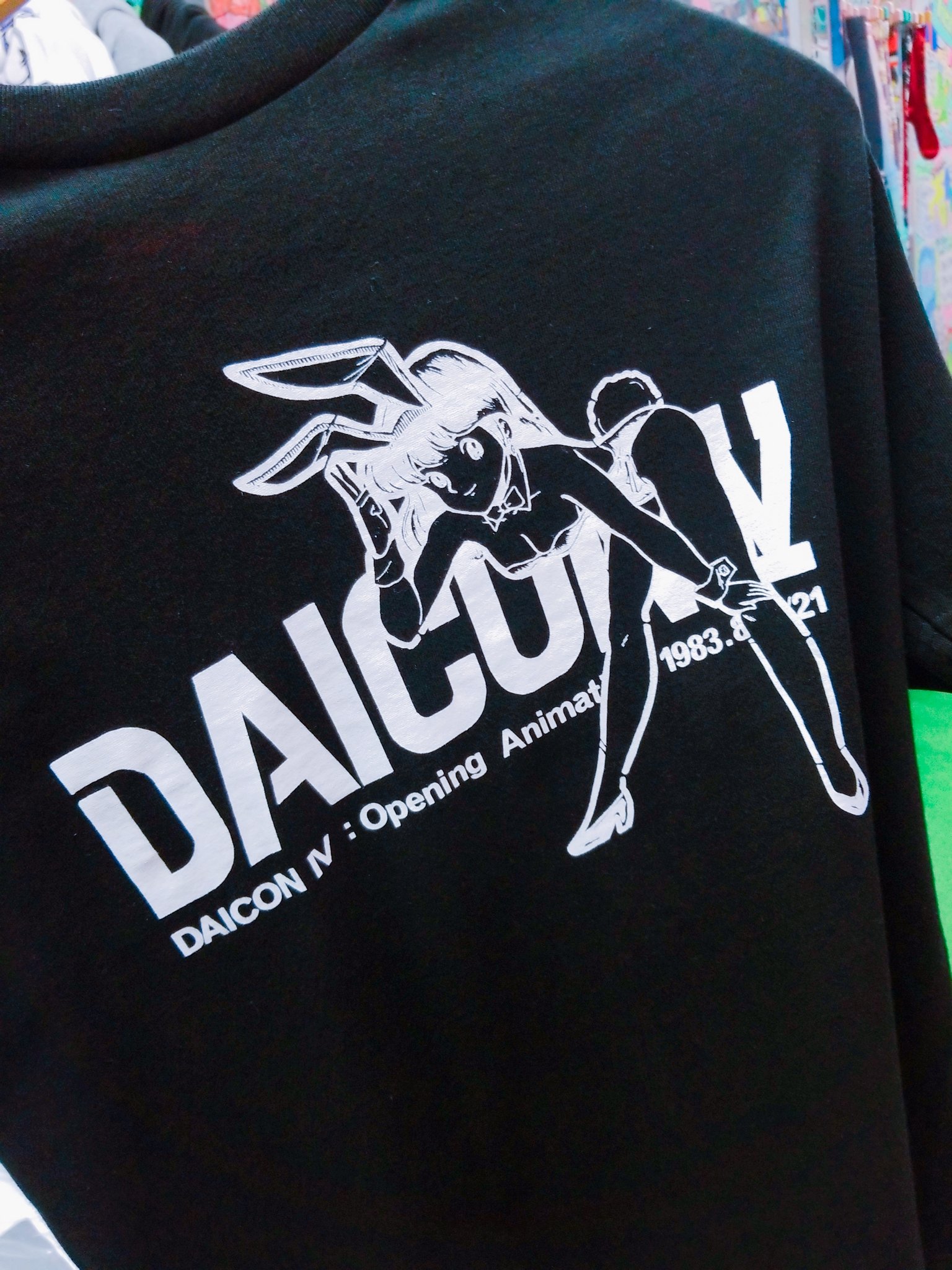 galaxxxy - 本日限り値引き❗️美品！GALAXY note8BLACK 本日
