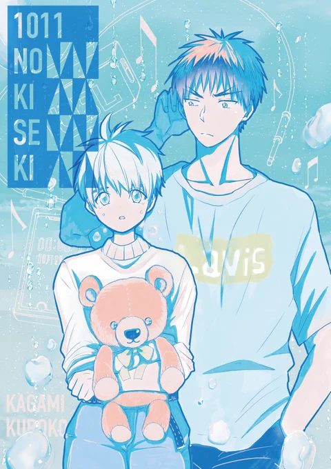 6/23DCR火黒プチ発行予定の新刊サンプルです。
部数検討のためリプにアンケート設定しています。
ポチッとしていただけると嬉しいです〜😊
『1011NOKISEKI』P20 ¥300 
よろしくお願いします。 