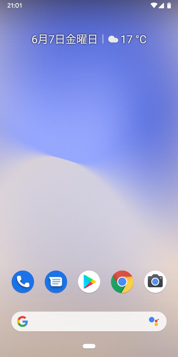 Jiro Jota Aquamozc開発 今気が付いたんだけど Pixel3 3aのデフォルト壁紙 の青いふわっとした奴 Pixel3のはライブ壁紙で動くのに Pixel3aのはタダの画像で動かない しかも Pixel3aでは壁紙ギャラリにこの画像入ってなくて 一度変えると戻せない これ