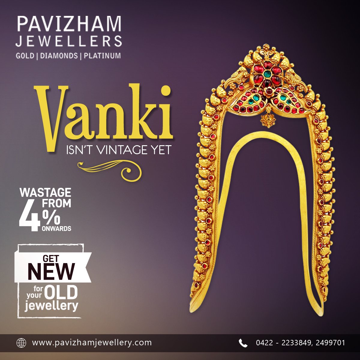 Pick your favourite Vanki at the Pavizham Jewellers.Visit & get to know more  pavizhamjewellery.com/index.html and pick your favourite collections.
#pavizham #coimbatore #jewellery #jewelleryshop #instajewels #handmade #fashion #unique #trendy #instagold #silver #diamond #necklace #beads