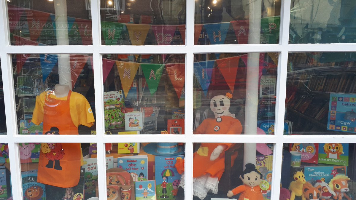 Elin Prysor tweet media