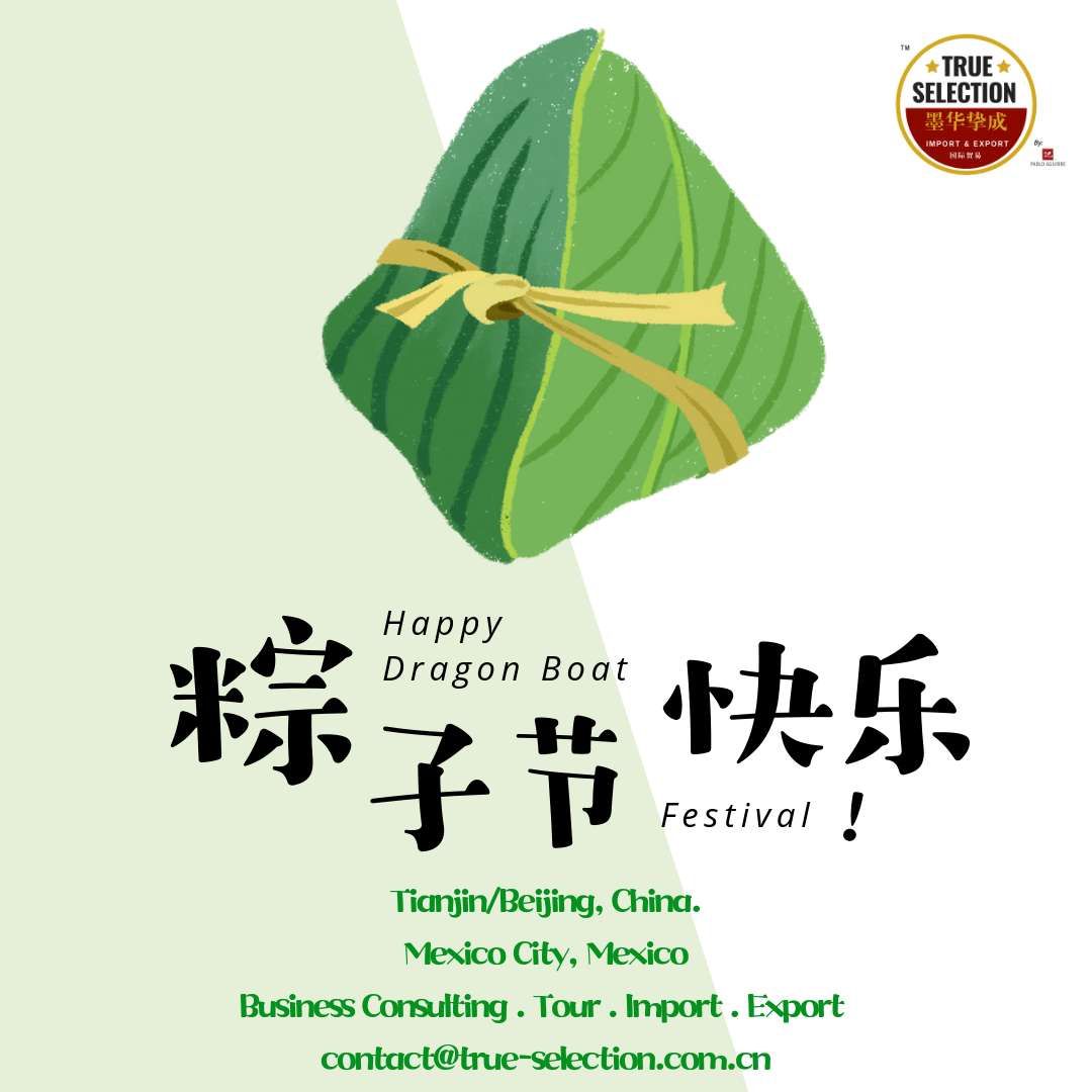 PabloAguirreO's tweet photo. Today is the Dragon Boat Festival Day. A hug to all our good friends! And THANKS again for all the support: Your friends from #TRUESELECTION! 端午节愉快!🎉 🛶📣📢🚣♂️🚣♂️🚣♂️🚣♀️🚣♀️🚣♀️
#MexicanChineseCompany
#China 🇨🇳 #México 🇲🇽
#DragonBoatFestival
#端午节 #屈原 #吃粽子 https://t.co/AVFdXPXgMw