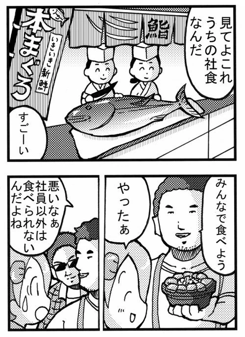ちなみに私が描くとこうなります。 