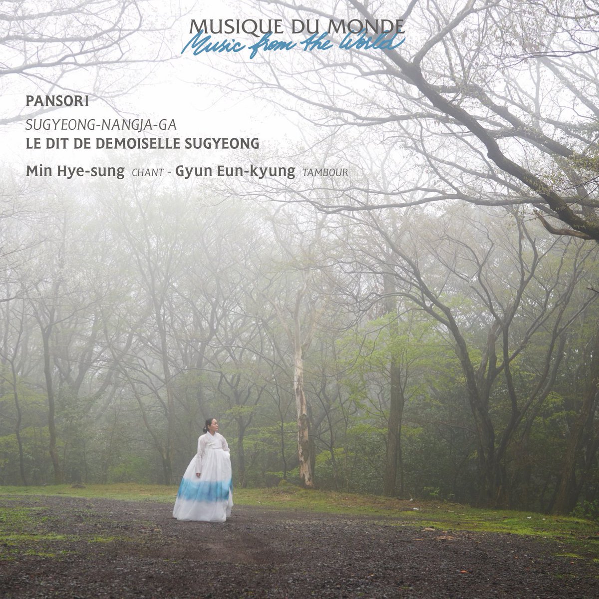 [SORTIE] 😍🇰🇷 Amoureux de musique #Pansori aujourd'hui sort <a href="/BudaMusique/">Buda Musique</a> / #Universal "Sugyeong-Nangja-Ga (Le dit de demoiselle Sugyeong)"
💿 bit.ly/2WRyVoc
#korea #veevcom