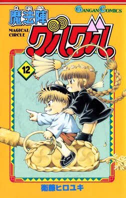 少年漫画 K1 たろー on X: 