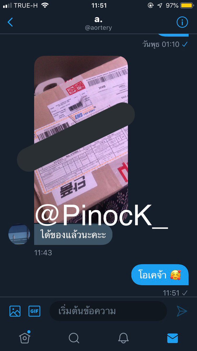 PinocK_'s tweet photo. ขออนุญาตเจ้าของทวิตทุกคนในทวิตรีวิว #PinocK นี้ด้วยนะคะ ใครอยากเก็บเป็นความลับ ทักมาบอกได้เลยจ้า เดี๋ยวเอาออกให้นะคะ ขอบคุณทุกคนมากค่ะ 😊💜 https://t.co/25GHmPbYeL