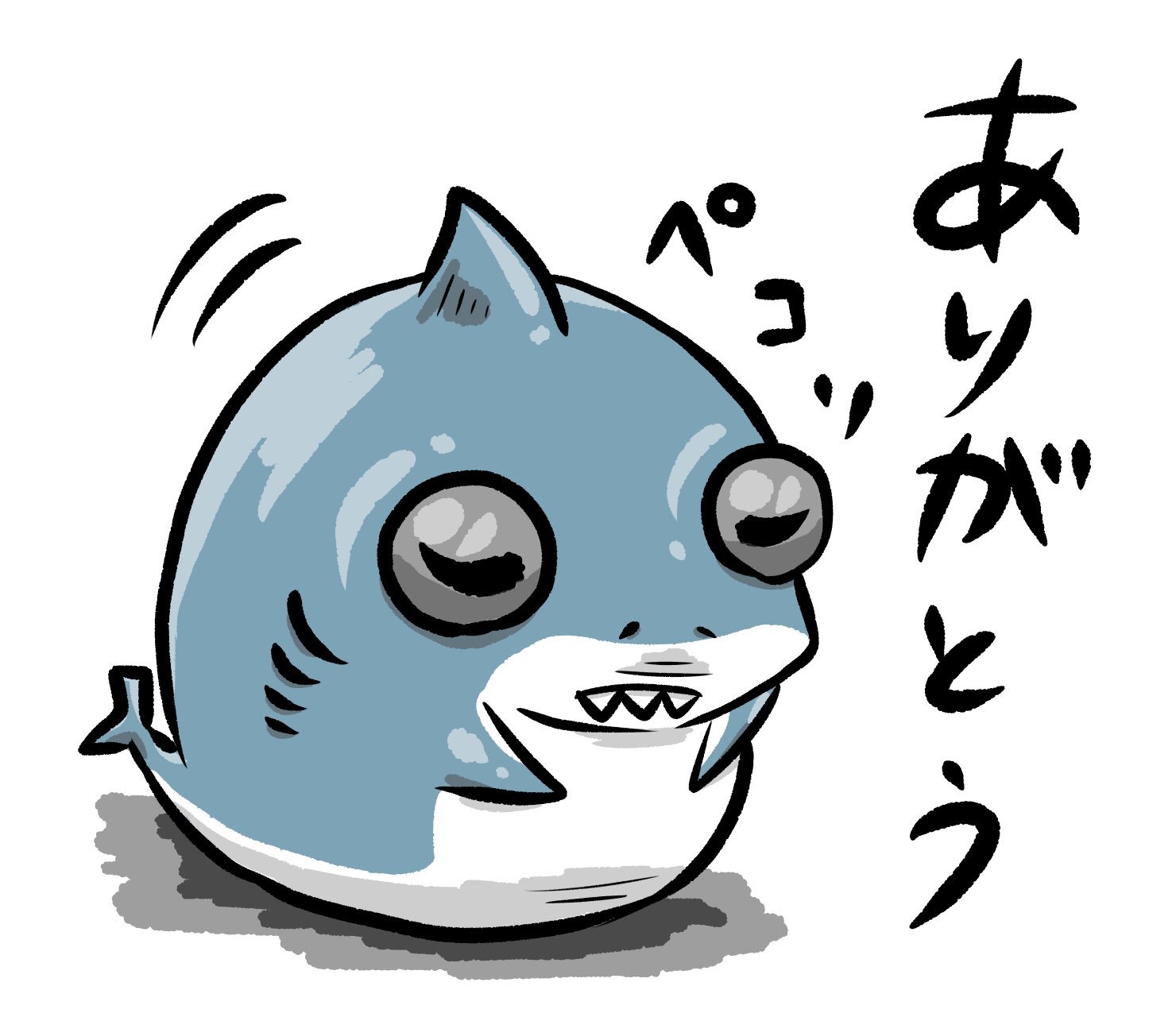 会釈 Twitter Search Twitter
