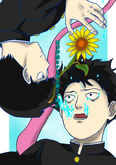 メーデーのtwitterイラスト検索結果 古い順