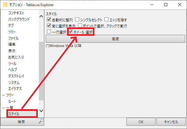 Gakuさん の人気ツイート 5 Whotwi グラフィカルtwitter分析