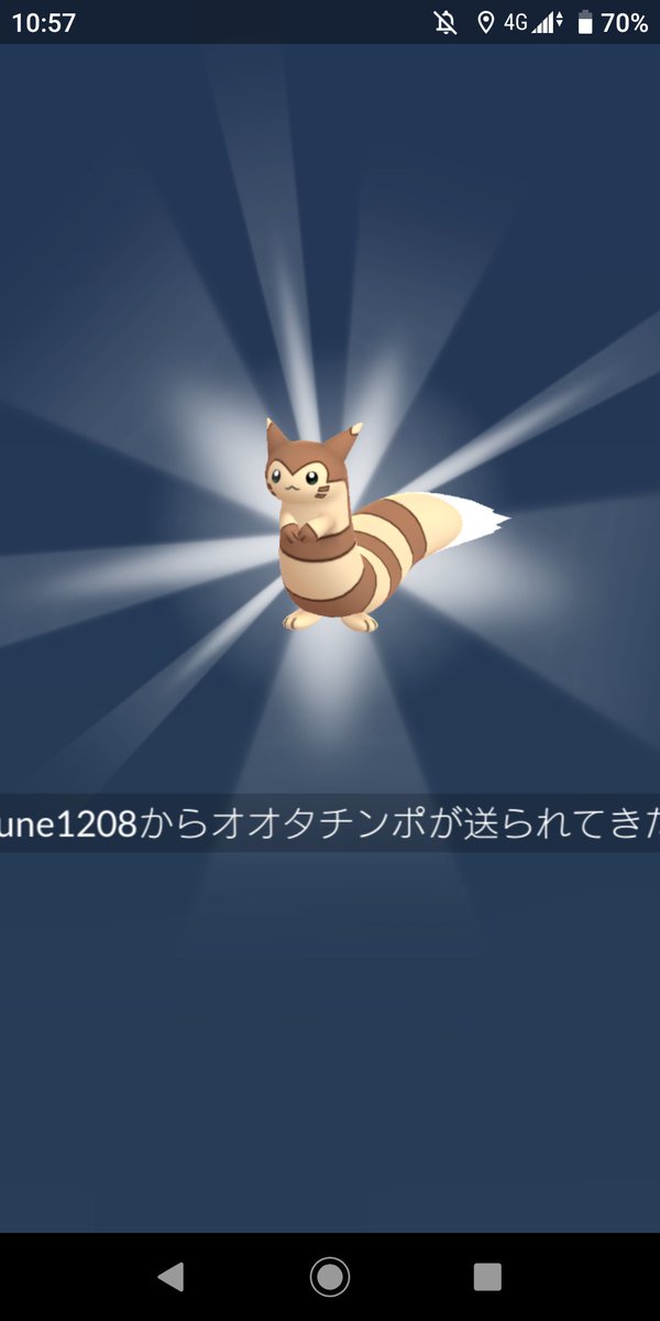 ネオン ブーム Tlにくだらない画像流しまーす見た人は必ずやる事 ネオン ブーム Tlにくだらない画像流しまーす見た人は必ずやる事