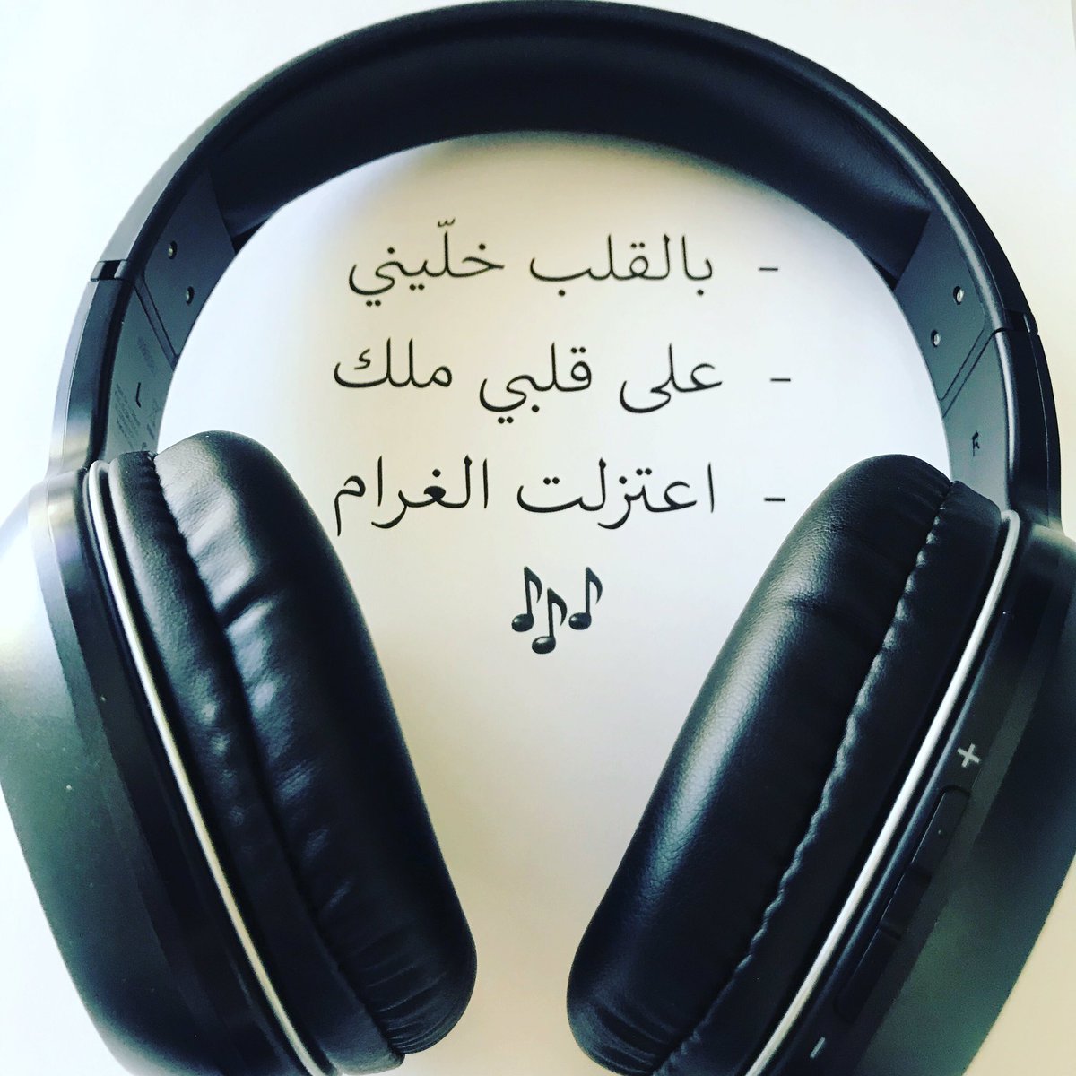 Jouniehfestival's tweet photo. Which song is your favorite? ⭐️
Listen to the best of Magida El Roumi on July 12 at the Jounieh International Festival: https://t.co/8zXmH5LnYc
#Magida #JIF2019 @majidaelroumi https://t.co/AsGI7z4zjF