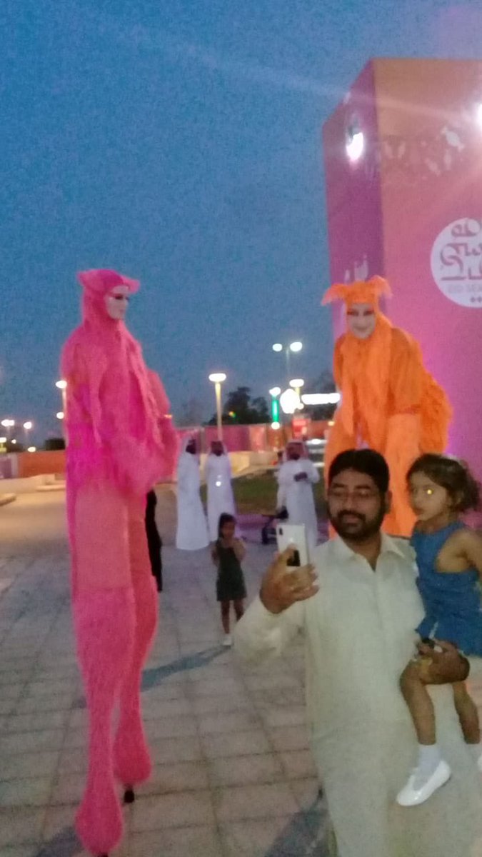 LifeparkSa's tweet photo. لا تفوتكم فرصة الاستمتاع ...
تستمر العروض في مهرجان "قرية العيد"  بفعالياته المنوعة من الفرق الشعبية والعروض الجوالة المُبهجة
معكم اليوم في منتزه #لايف_بارك والدخول مجاناً
من الساعة
5:00 م - 11:00 م

#هذا_العيد
#عيشها #رؤية_2030 #موسم_العيد
#فعاليات https://t.co/f6IZ3gpMlb