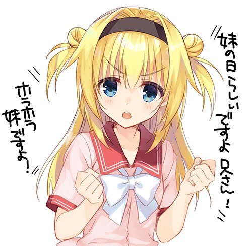 むりりんのtwitterイラスト検索結果 古い順