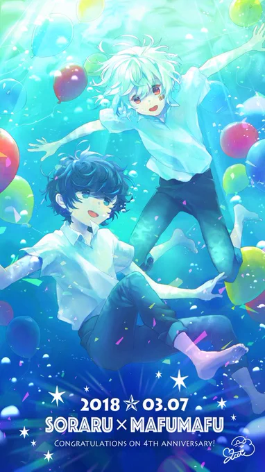 #画力ビフォーアフター 
ウミユリ進化論🐠 