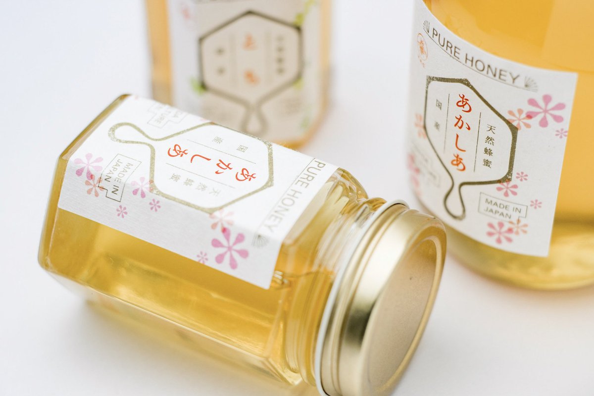 さとうコージィ Cosydesign Inc 吉田養蜂園のはちみつパッケージデザイン Branding Design Logo Graphicdesign Typography Cosydesign Package ブランディング デザイン ロゴマーク ロゴ グラフィックデザイン タイポグラフィ パッケージ さとうコージィ Cosydesign Inc 吉田養蜂園のはちみつパッケージデザイン Branding Design Logo Graphicdesign Typography Cosydesign Package ブランディング デザイン ロゴマーク ロゴ グラフィックデザイン タイポグラフィ パッケージ
