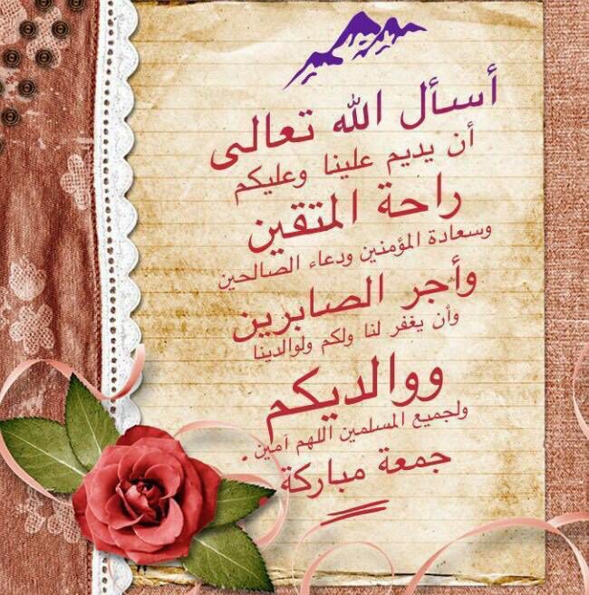 القناص 🇴🇲 (@_sniper_360) on Twitter photo 
