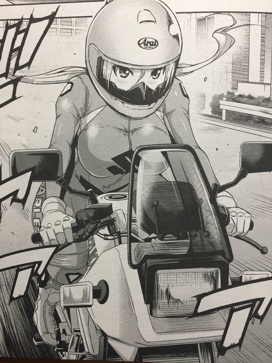 #画力変化ビフォーアフター
2003→2018
絵柄は変わったけどずっと疾走してる 
