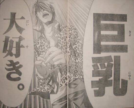 たろー 13 切法師 ジャンプ暗黒期打ち切りマンガ群の中では飛び抜けて完成度が高いかった作品 よく練られた設定 見やすく高い画力 善人だが嫌味のない主人公 ジャンプのカラーに合ってなかったので サンデーあたりならもっとヒットしてそう T