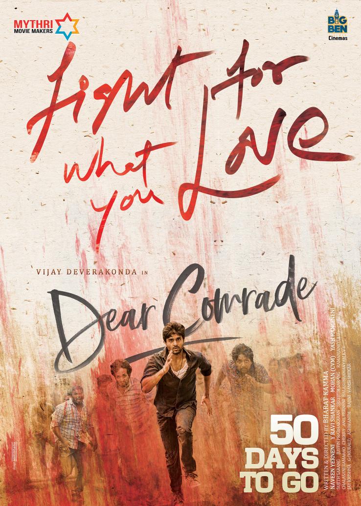 TodayBoxOffice's tweet photo. #50DaysToDearComrade

#DearComrade Release On July 26th https://t.co/OnnVgJK2U8