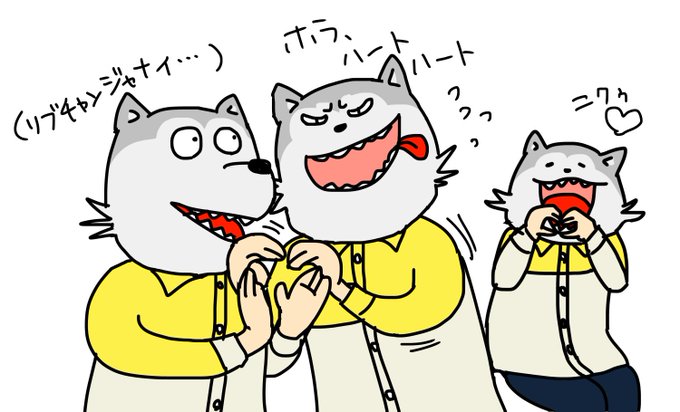 Mwamのtwitterイラスト検索結果 古い順