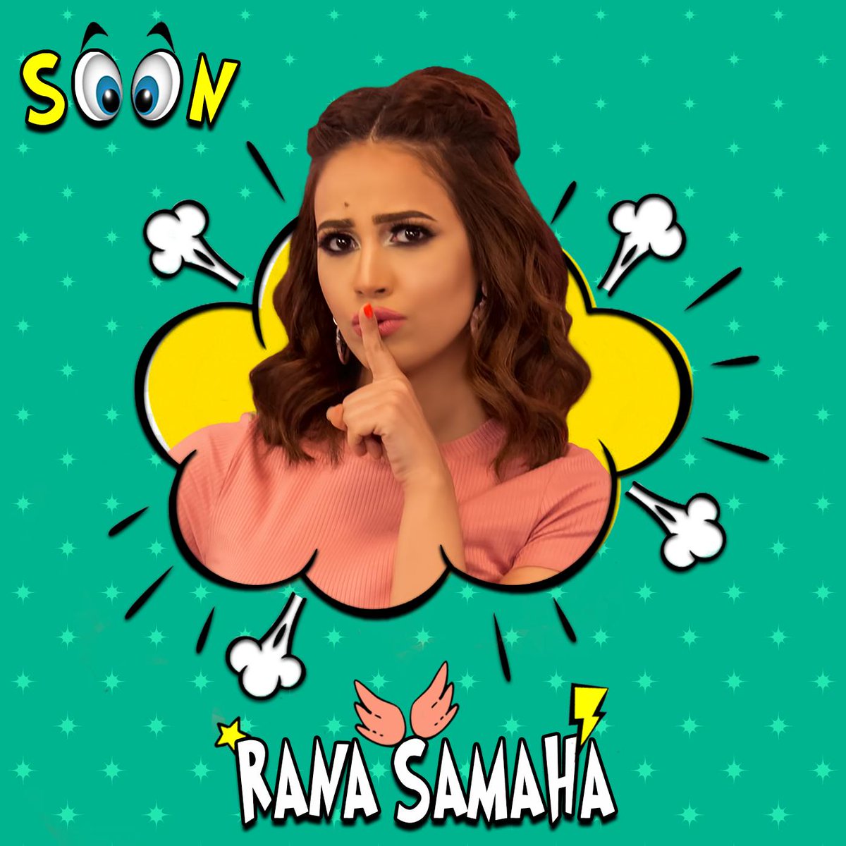 eMusicIsMyLife's tweet photo. #ها_أنا_ها_أنت قريباً 📲

شاهدوا التيزر على يوتيوب 🆕

https://t.co/N5GiqM6FdI 

#رنا_سماحة
#Watary
#MusicIsMyLife #Egypt #Music https://t.co/O1FMACtDe6