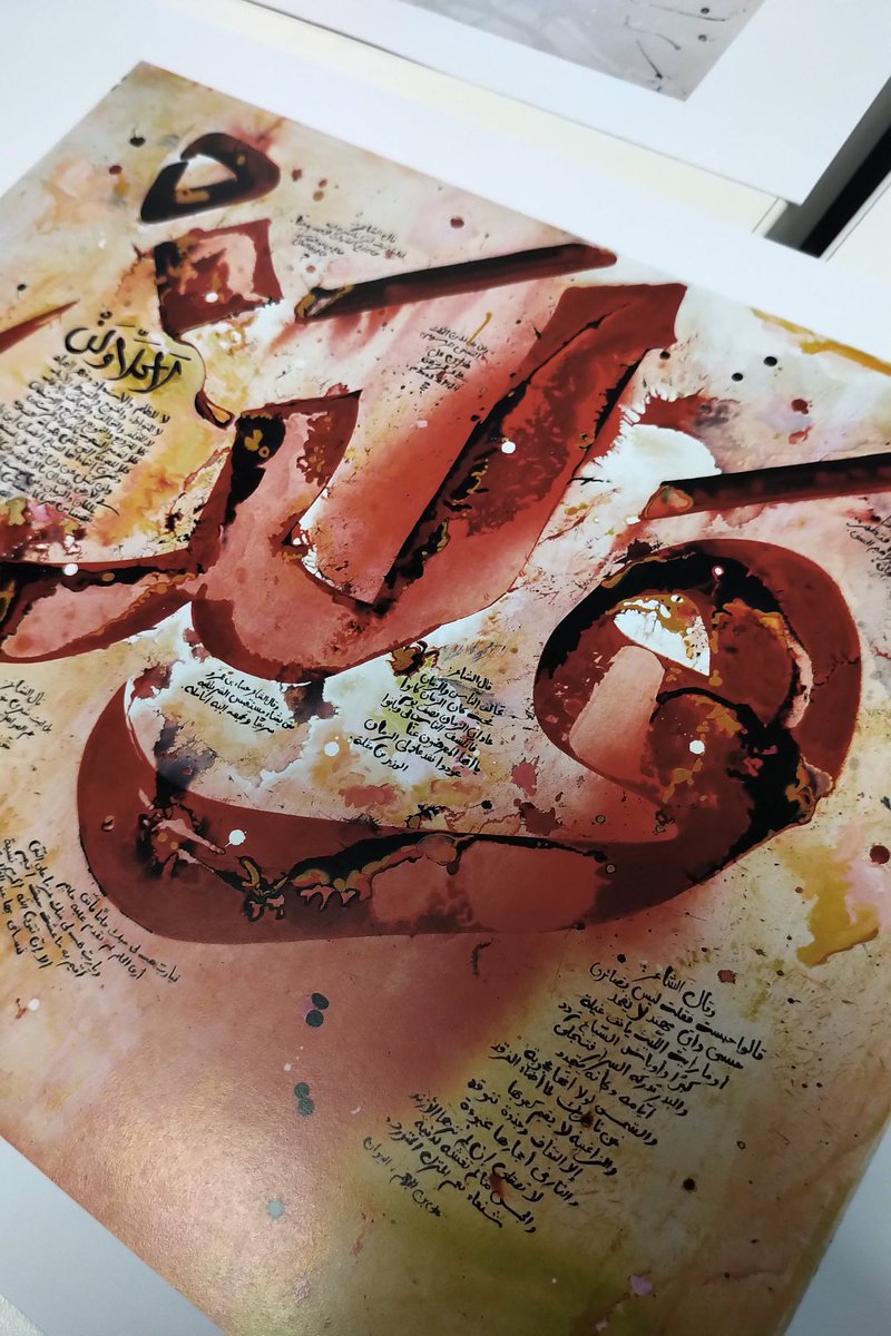 SupplementaryEd's tweet photo. Loved the teaching resources you have developed with @MDSTgoldsmiths around the work of #AliOmarErmes so good at encouraging learning @zorakhaled @KalamnaArabic @LArabicCenter @bbceducation @BritishAcademy_ @QF @educationgovuk https://t.co/O26bBPjMqq