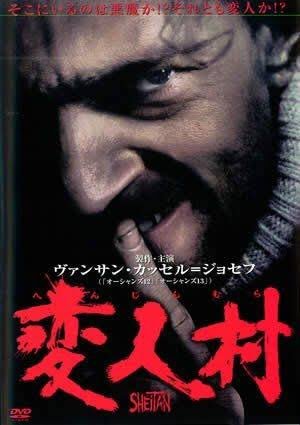 斎藤環 3 15発売 まんが やってみたくなるオープンダイアローグ 医学書院 A Twitter 誰かがこれから思いつきそうなひきこもり対策 ひきこもり村 を作ろう 個室をなくせばいい ネットでコミュニティだ 徴兵制で解決だ ニート ひきこもり