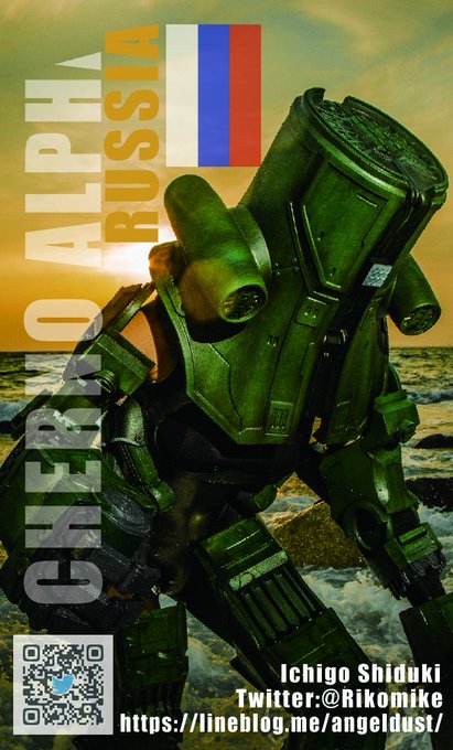 Twitterのコスプレ画像58