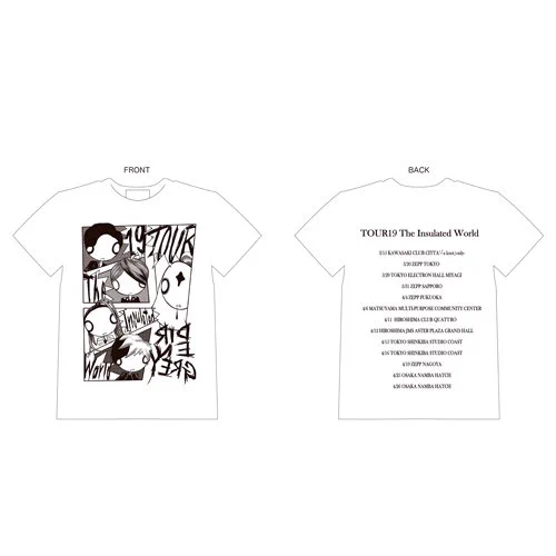 【最新通販情報】
"TOUR19 The Insulated World" OFFICIAL GOODSの一部アイテムのお取り扱いをGALAXY BROAD SHOPにて開始致しました。
数量が少ないアイテムもございますので、是非ショップをご確認ください。

https://t.co/c6HCMeqflr

#DIRENGREY 