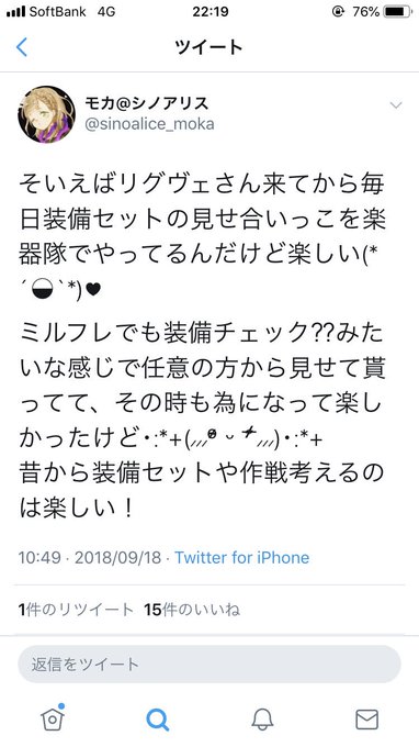任意の方にんいのかたってどういう意味 Togetter