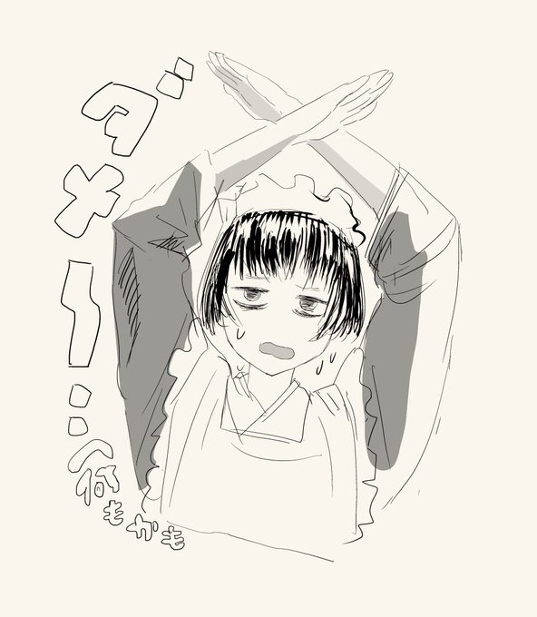 それでも 生きていかざるを得ない・・・ 