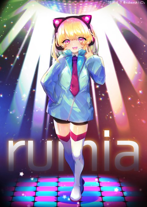 #毎月7日はルーミアの日 
#毎月七日はルーミアの日
クラブっぽいルーミア😎 