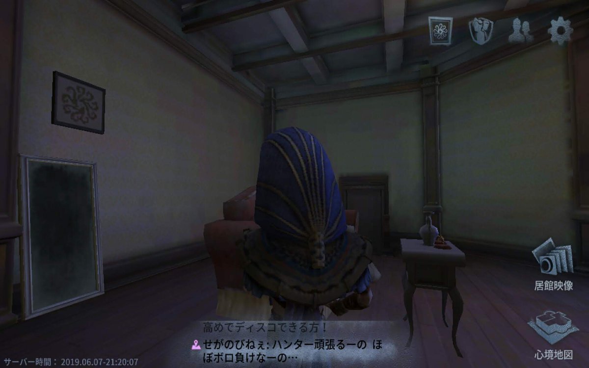 第五人格 傭兵ssr衣装 ファラオの呪縛 資料集 Togetter 第五人格 傭兵ssr衣装 ファラオの呪縛 資料集 Togetter