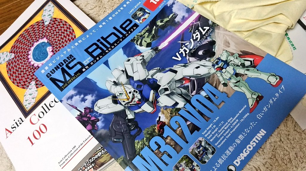 蛾野総帥 第22弾 リ ガズィ スタイリッシュで好きな機体 Zガンダム の量産化をはかったが 使いこなせるパイロットが限られたっていうエピソードが好き ガンダムのシミュレーション系のゲームでは中途半端で使い勝手が悪いという勝手な印象 Msbible