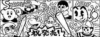 #画力変化ビフォーアフター

2013→2015→2017→2019

変わったのか変わってないのか
よくわからない 