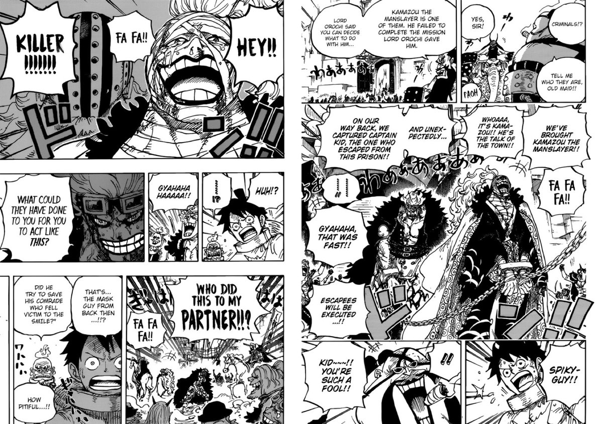 Brothere ワンピース Onepiece944 Kamazou Is Killer Killer Ate A Smile Df Zoro Vs Kyoshiro Sanji Vs X Drake The Straw Hats Battle Orochi S Samurai In The Flower