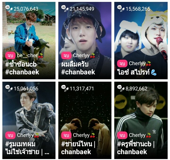 be__cher's tweet photo. ปีครึ่งถึงรึยังไม่รู้ แต่เข้าสู่เรื่องที่ 12 แล้ววว ฝากด้วยนะทุกคนนนนน #แนะนำจอยชานแบค #แนะนำฟิคชานแบค #จอยลดา #ชานแบค https://t.co/NNvK5aZFkh