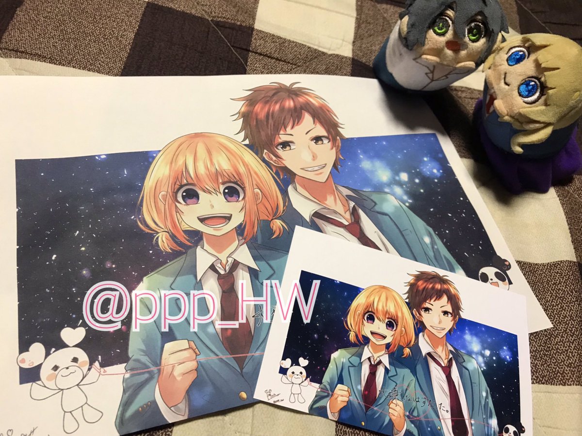 ぴな Auf Twitter 自宅印刷でもかなり綺麗に印刷できた コピー用紙はどうしても彩度落ちるけどこれは割といい感じ 写真印刷には適わないけどね 背景のキラキラがちゃんと綺麗に出てくれてて嬉しい Honeyworks