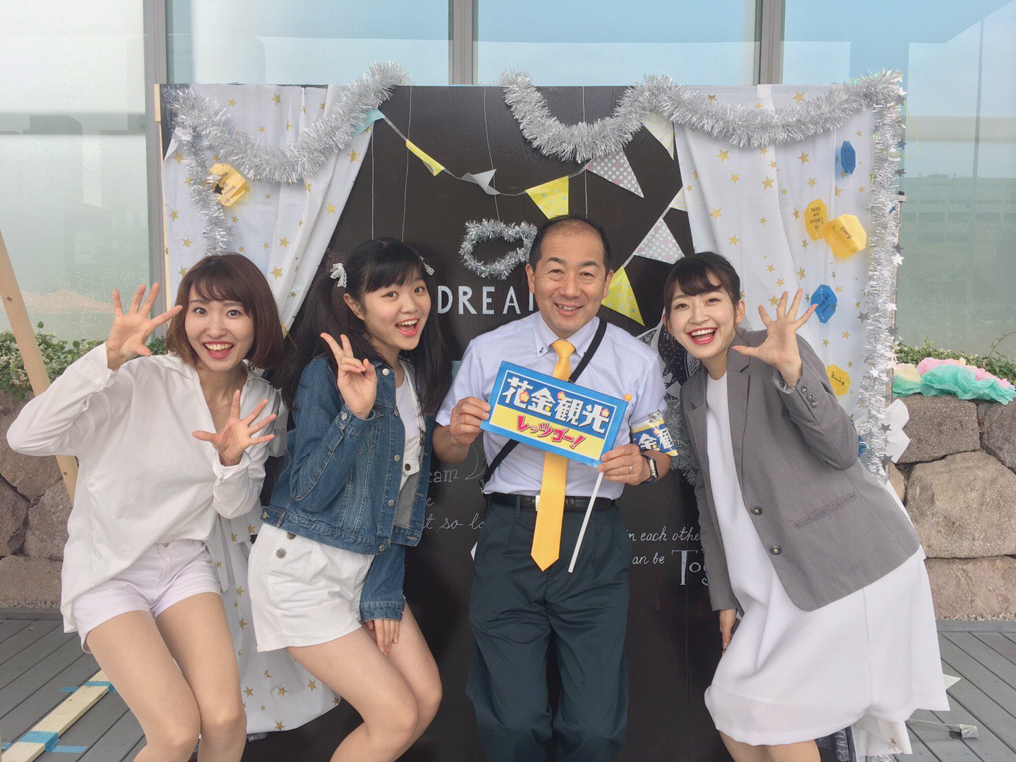 まおにゃん ほくりくアイドル部 今日は 花のテレ金ちゃん に生中継で出演させていただきました 6月9日 日 に行われる カナザワ ポップランド の告知をさせていただきました 場所 金沢地下 まおにゃん ほくりくアイドル部 今日は 花のテレ金ちゃん に生中継で出演させていただきました 6月9日 日 に行われる カナザワ ポップランド の告知をさせていただきました 場所 金沢地下