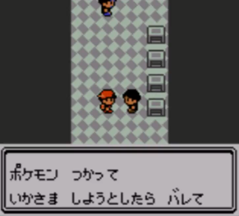 HALspring1800's tweet photo. まさか20年後に理科系の男のカズヒトごっこ出来るとは思わなかったよね https://t.co/1IvTRgdoSg