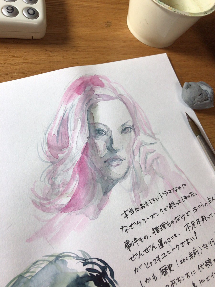 ドクターモーガン Hashtag On Twitter