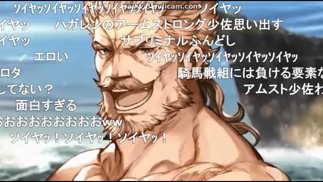 Smのtwitterイラスト検索結果