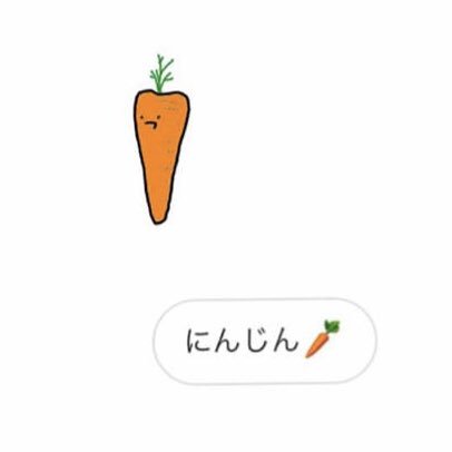 youtubeinaba's tweet photo. まあたそちゃんの絵どストライク https://t.co/9nunrukln2