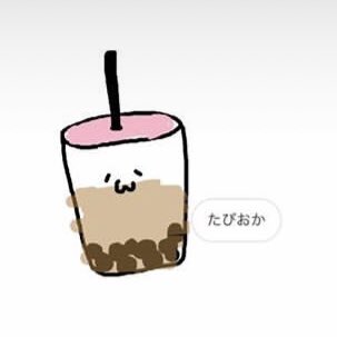 youtubeinaba's tweet photo. まあたそちゃんの絵どストライク https://t.co/9nunrukln2