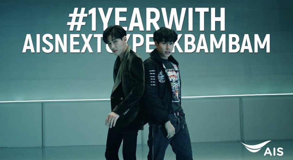 BamBam tweet media