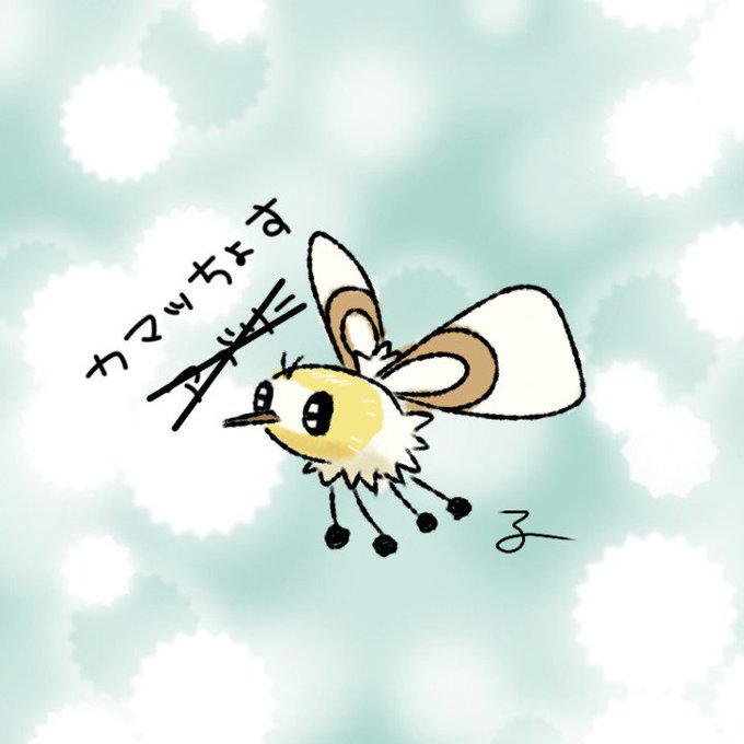 アブリーのtwitterイラスト検索結果 アブリーのtwitterイラスト検索結果