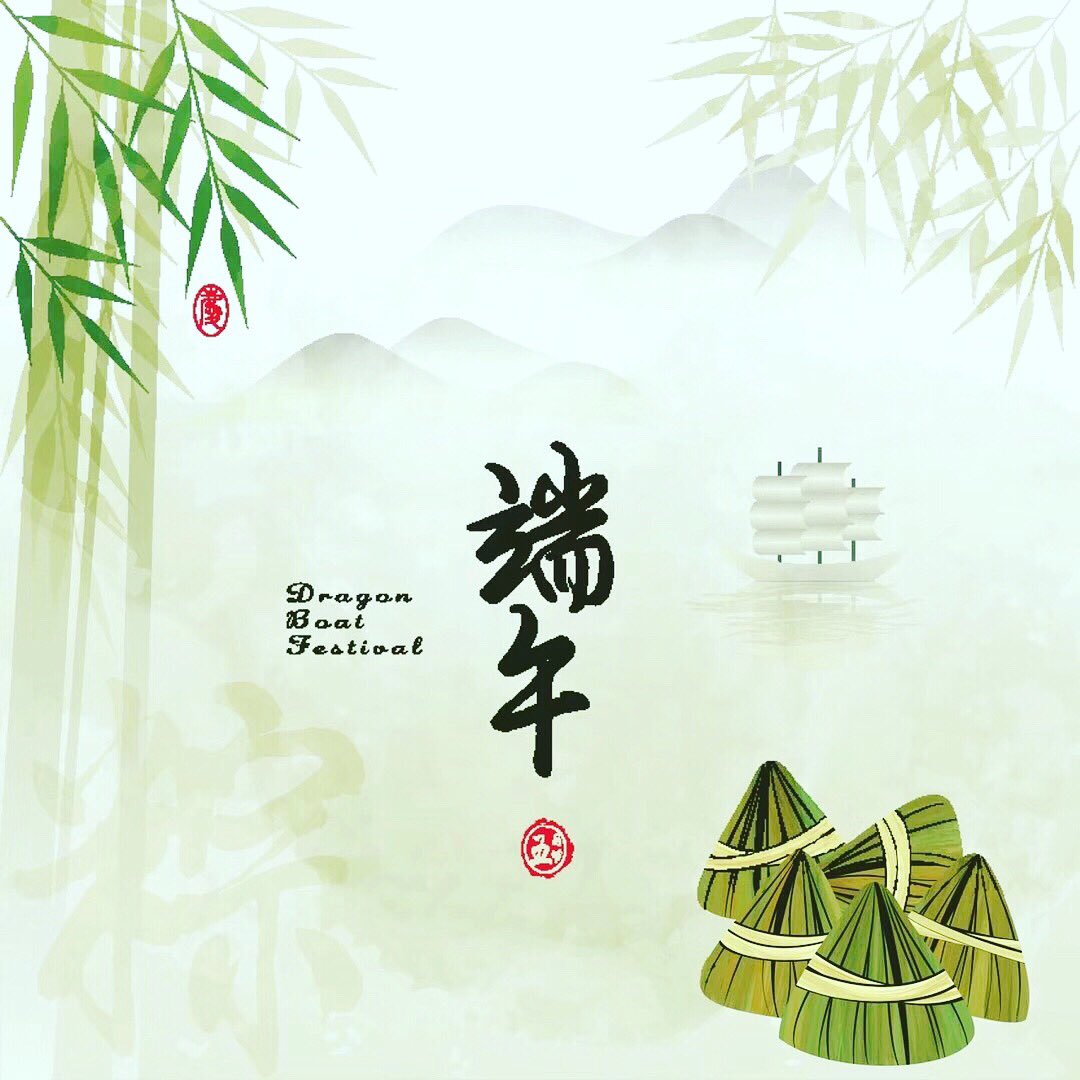 beno88BWM's tweet photo. Dragon Boat festival https://t.co/Ggungg0VGe