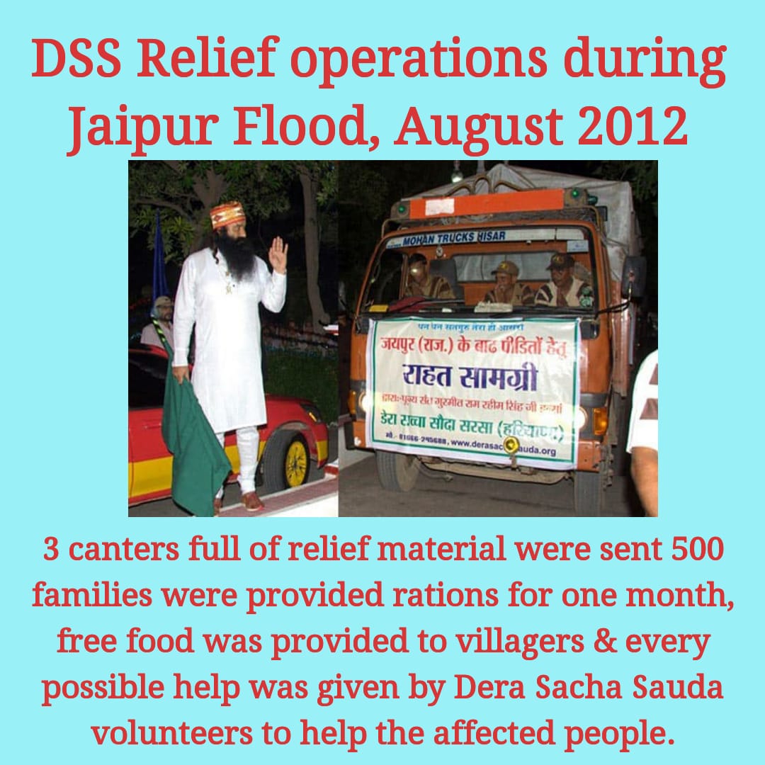 MSGians7's tweet photo. Whenever nature has unleashed its horrors upon humanity,
Dera Sacha Sauda has risen to the challenge &amp; helped people in distress. The volunteers have acted as a balm on every such injury inflicted upon mankind, which is a part of
"DSSExtendsReliefWorks" 
https://t.co/W187GqqJI1 https://t.co/wMQWtxH69n