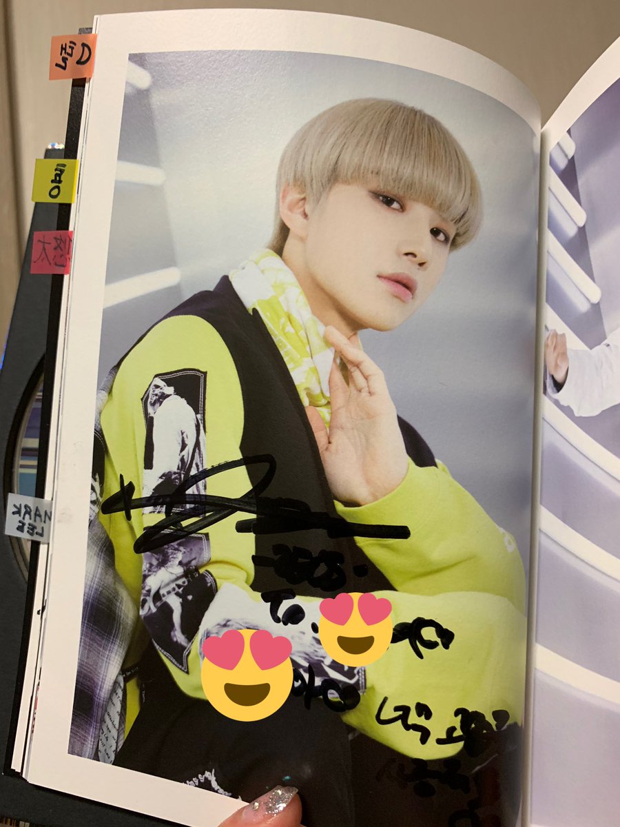 🧡귤정우🧡 (입금중) tweet media