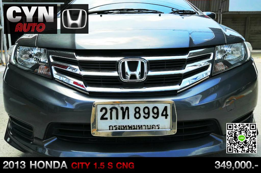 AutoCyn's tweet photo. 🚘2013 HONDA CITY 1.5 S CNG🔥
รุ่นยอดนิยม #ประหยัด��้ำมัน ชุดแต่งครบสเกิร์ตรอบคัน
สภาพใหม่ทั้งภายในภายนอก แม็กซ์สวยยางดี

ราคา 349,000
ผ่อน 6,xxx 84 งวด ฟรีดาวน์

ดูรถได้ที่ #ตลิ่งชัน #กรุงเทพมหานคร

ติดต่อได้ที่👇
LINE: cynauto

#CynAuto #รถมือสอง
#HONDA #CITY #S #CNG https://t.co/54ifuXXuGk